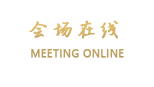 惠州市霞涌黄金海岸星河洲酒店